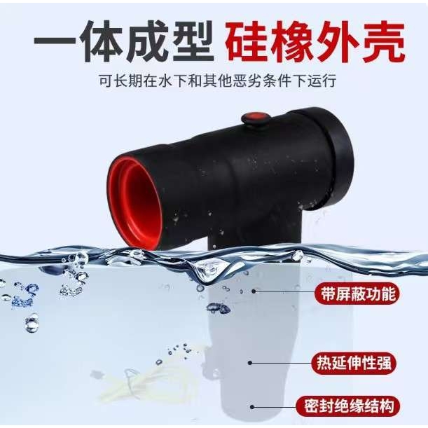 欧式电缆屏蔽型前接 后接插拔头 后接避雷器分支箱充气环网柜630A