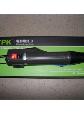 TPKS-3000MS全自动电动起子