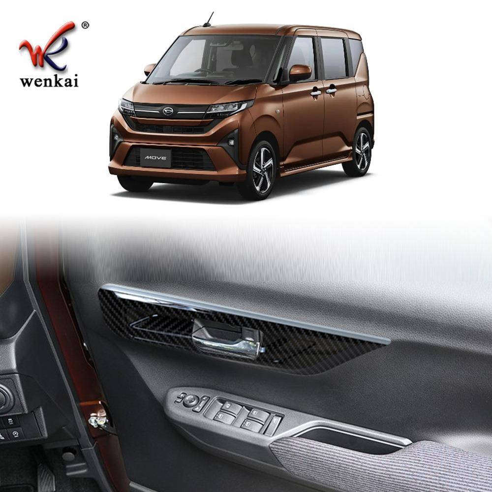 适用于25款大发Move改装前内门碗装饰条内把手面板汽车内饰配件