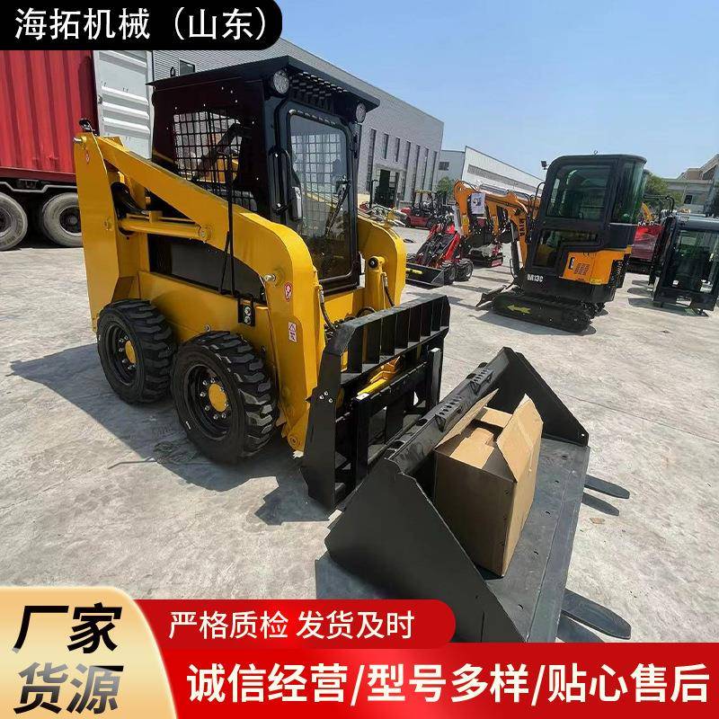 工厂直售小型滑移装载机室内施工装卸工程推土出口利比亚装载机