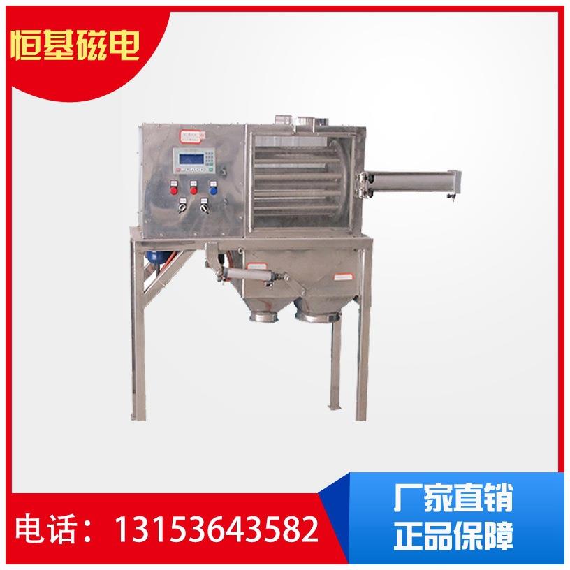 cbs型粉料颗粒状抽屉式除铁器抽屉式除铁器强磁除铁器