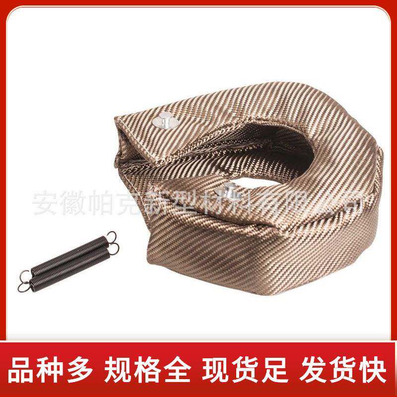 钛金色黑色银色锡箔纸增压器隔热罩耐高温防火罩阻燃涡轮包裹罩