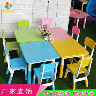 幼儿园桌子儿童升降学习课桌椅防火板正方桌吃饭桌宝宝游戏桌椅