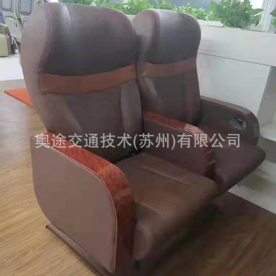 豪华电动按摩太空舱乘客座椅便宜的电动双人座椅豪华座椅