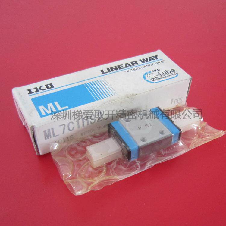 IKO自润滑直线导轨滑块ML10ML14ML18ML24ME30ME35ME45