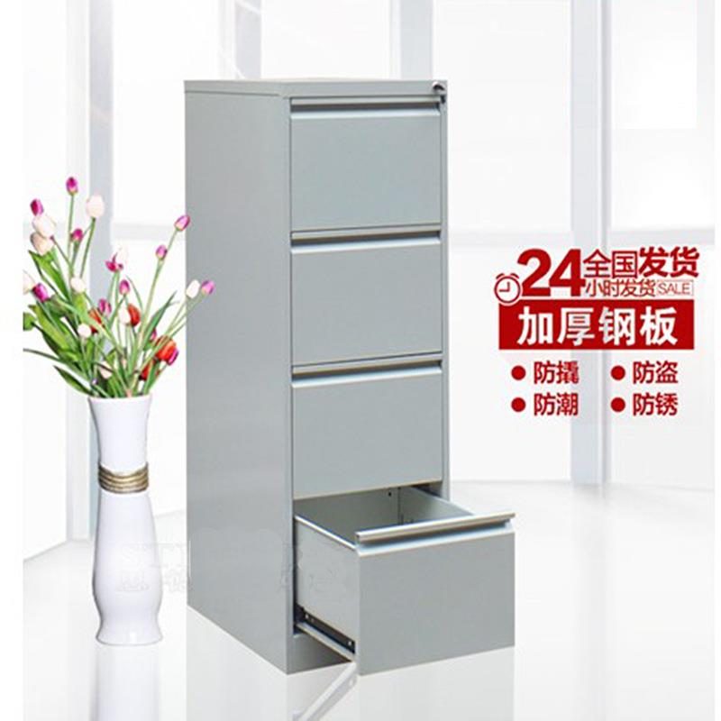 偕行二斗三斗四斗卡箱立式档案挂捞柜文件资料柜铁皮凭证财务柜子