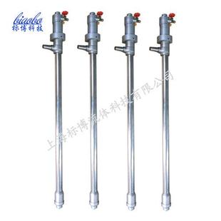 供应标博插桶泵QYB-40P型手提式不锈钢气动苯溶剂桶泵(量大从优)