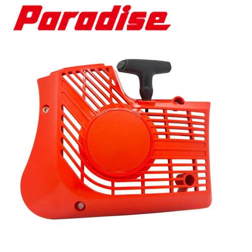 切割机启动器HUSK760K770Starter584886804574362005