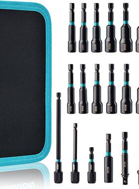 21PCS磁性风批套筒1/4六角气动起子套筒公英制螺母加长NutDriver