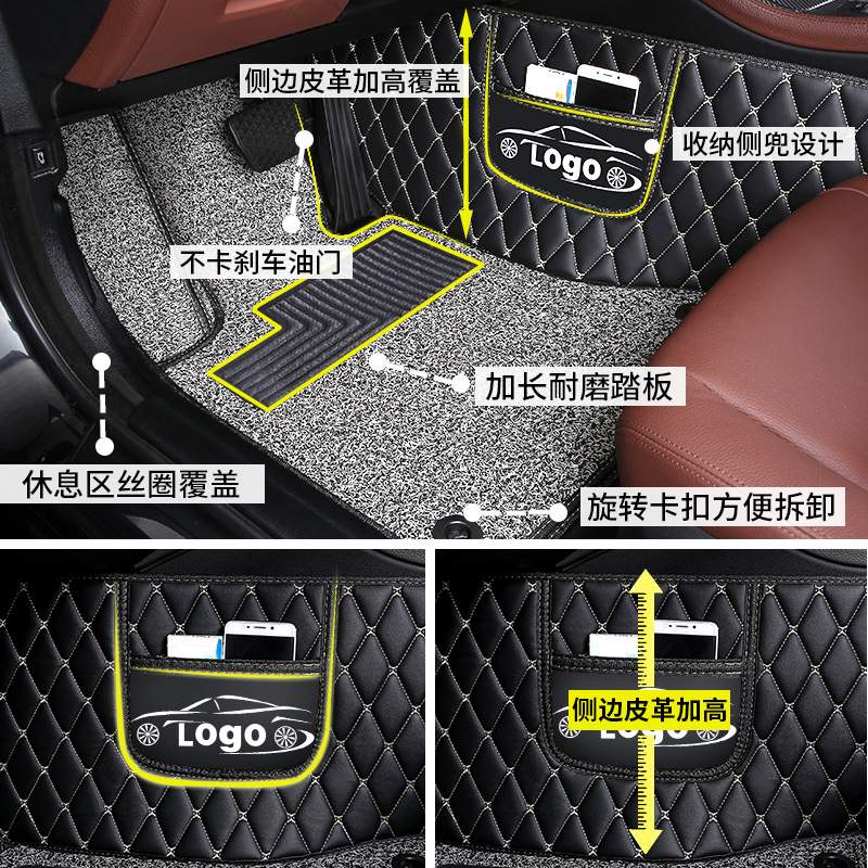 北汽幻速s3l脚垫h3f幻速s3 h3七座专用全包围7座全包s7手动挡汽车