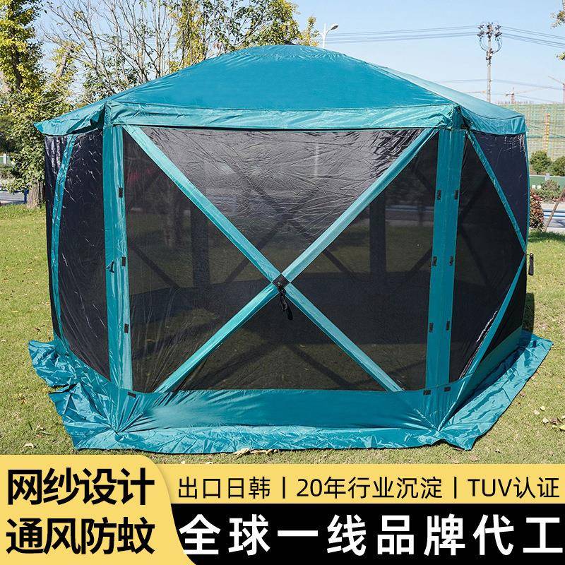 六面网纱帐篷大空间防雨遮阳棚天幕透风凉亭凉棚户外露营帐篷