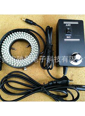 152颗4环双卡47-64mm可调LED显微镜光源视觉检测单筒体式环形灯