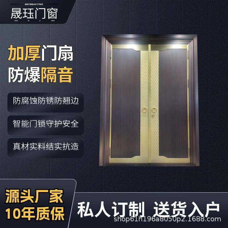 不锈钢门入户门对开门指纹锁门别墅商品房小区门简约大气入户门