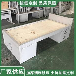 钢制铁床宿舍单人床警校带床下柜1.2米宽制式床铁艺