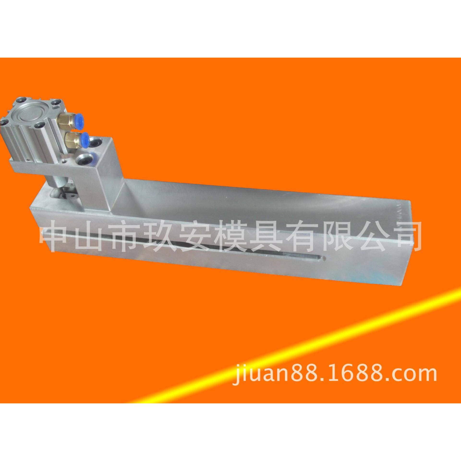 2X4双向撕口打孔机广东塑料打孔机冲孔机易撕口