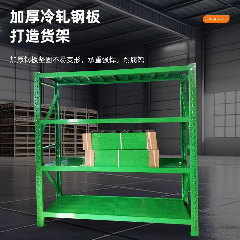 大量中型仓储货架上海仓库货架库房货架层板货架金属