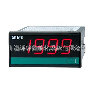 ADTEKCSN-PR-A3-N-D2431/2位数数字式显示器