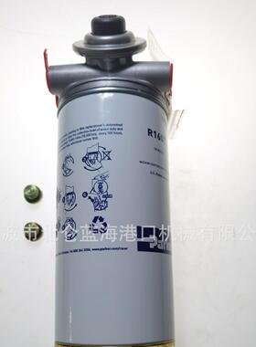 经销PARKER油水分离器总成02113146适用于TAD720VE