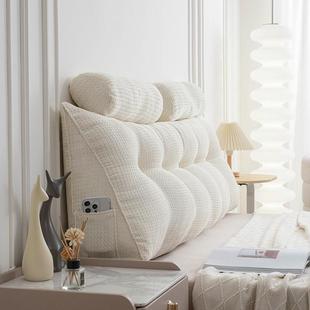 轻奢风加厚床头双人软包靠垫卧室可拆洗床头大靠背沙发腰靠靠垫