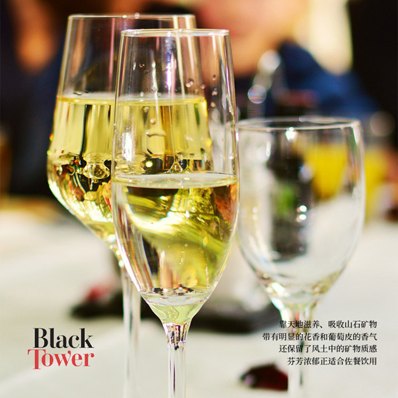 德国黑塔BLACKTOWER脱醇白葡萄汁半甜型低度女士甜酒清爽原瓶进口