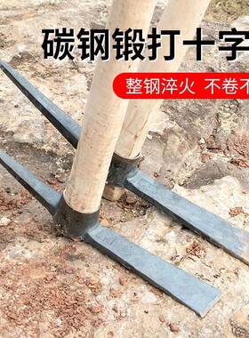 大号洋镐十字镐农用挖土挖树工具挖桩小镐头扁尖破冰搞头羊角锄柄