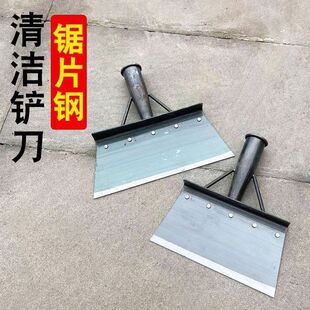 冰铲水泥铲装修凿冰铲清理家用清理清洁铲农用养殖加厚锰钢一体铲