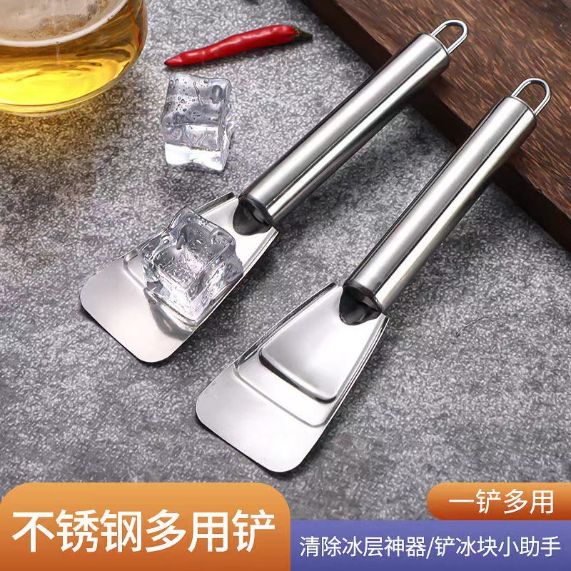 电冰箱冰柜除冰铲子家用加厚