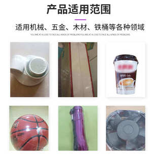 路直哥加强型FM5540二合一热收缩包装 机全自动耐高温 机收缩膜包装