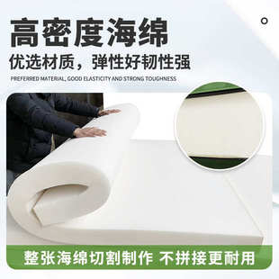 空翻体育训练垫子跳高海绵垫折叠加厚武术舞蹈练功攀岩体操防护垫