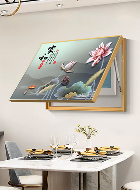发财树电表箱装饰画弱电箱电闸空开遮挡配电挂画2025新款现代简约