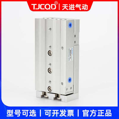 精密导轨双杆滑台气缸HLS/MXS6/8/12/16/20/25-10-20-30-40-50-AB