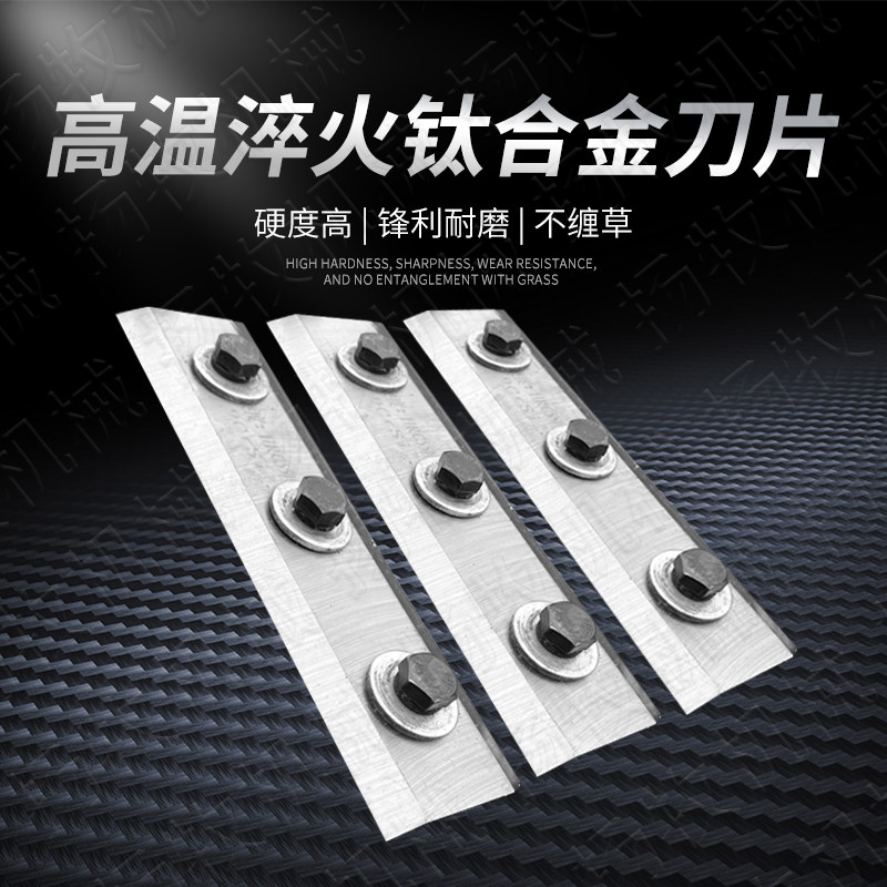 新型4刀小型家用园林果园碎枝机电动三轮车铡草揉丝机树枝粉碎机