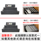 机 热收缩膜包装 热收缩机 塑封膜机 塑封 封膜机 4020如旺包装