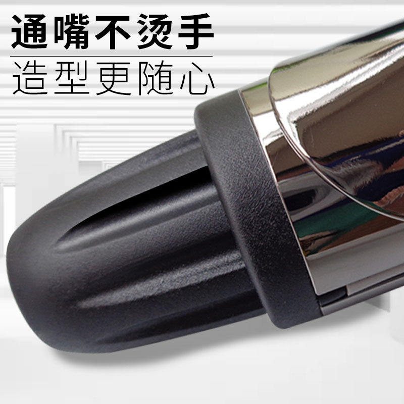 火之凤A1L卷发棒大卷专业发廊直卷两用加长内扣刘海水波纹电卷棒图片