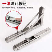 不锈钢折叠支架三角活动支架微波炉支撑架K型比利支架搁层板托架