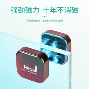 yee鱼缸刷磁力刷强磁迷你清理除藻工具小型缸双面擦玻璃清洗神器