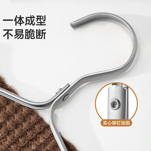 美丽雅铝合金宽肩无痕衣架防滑加粗家用家用挂衣加厚晒衣服不鼓包