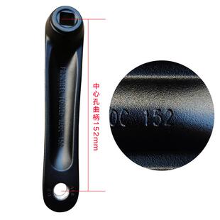 折叠自行车牙盘36T齿单片单速变速152mm曲柄铝合金方孔链轮轮盘曲