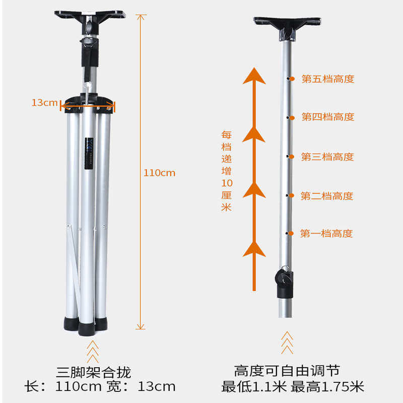 专业音箱支架三脚架音响三角架KTV舞台架子铝合金落地架卡包架