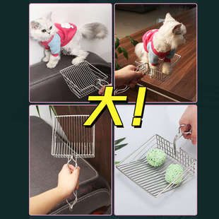 大号捞屎猫砂铲豆腐猫砂金属铲屎神器猫屎铁铲子养猫咪用品巨能铲