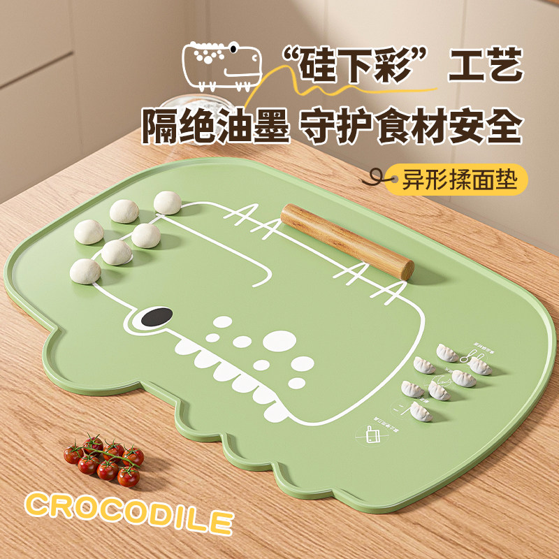 异形揉面硅胶垫食品级擀面和面垫