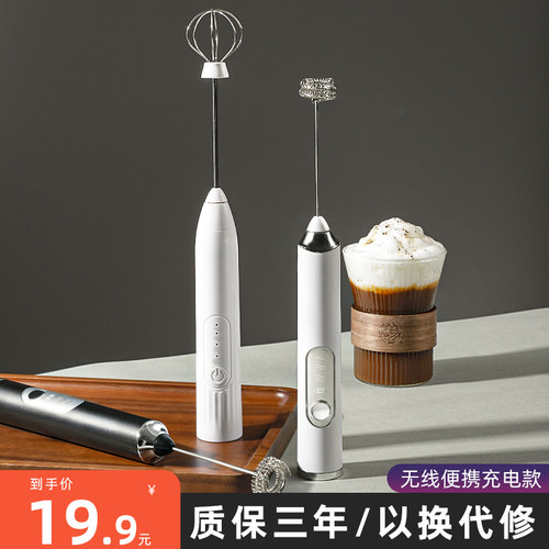 打蛋器电动搅拌器家用打蛋器