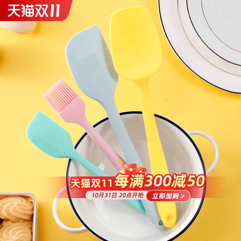 烘焙一体式硅胶刮刀做月饼牛轧糖