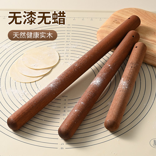 乌檀木擀面杖家用实木
