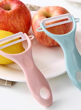 多功能陶瓷削皮刀家用刨刀去皮器削苹果黄瓜刮皮刀蔬菜水果削皮器