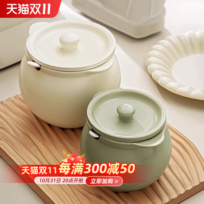 猪油罐家用耐高温油罐陶瓷装荤油辣椒油红油罐子厨房专用容器辣子