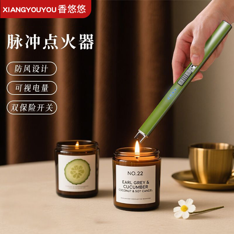 香悠悠香薰点火器电子脉冲煤气燃气灶蜡烛点香器充电打火机长手柄