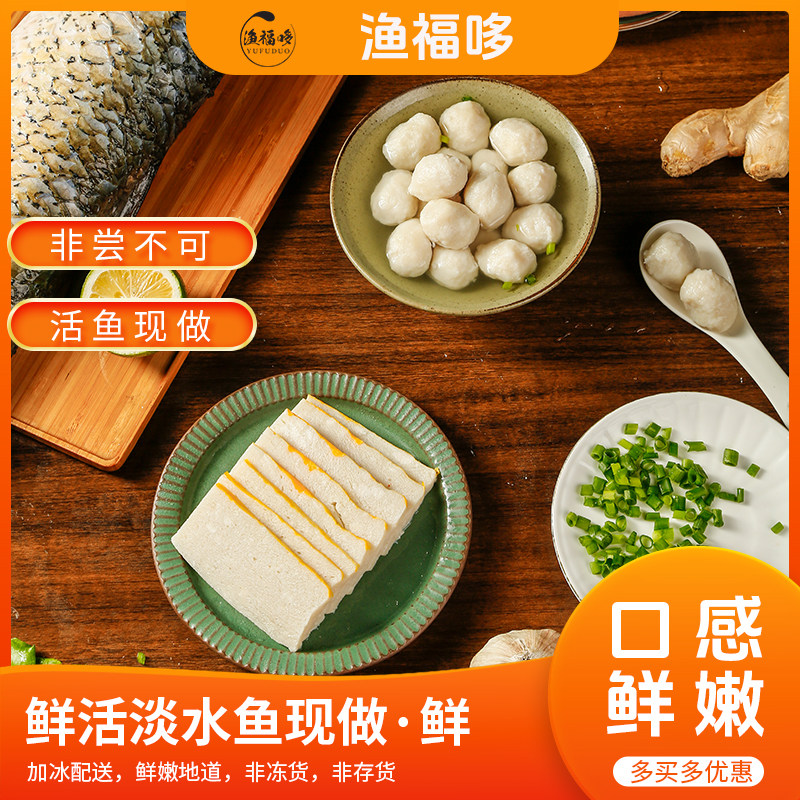 �ۻ��㣺�渣����ⴿ�ֹ���������ز�ʵ����Բ�տ����ʳ���㵰�������