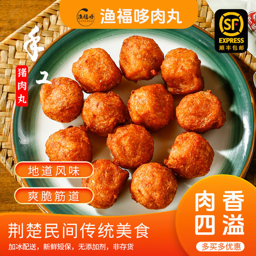 手工精品，品质保证