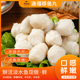 渔福哆鱼丸手工淡水鱼丸湖北特产实心鱼圆火锅烧烤食材鱼蛋鱼滑